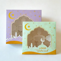 Anpassbare Luxus-Geschenkbox für Ramadan aus Recyclingmaterialien mit Sichtfenster für Schokolade (Nicht direkt erhältlich)