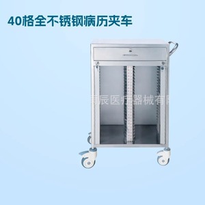 Stainless Steel Double Layer Medical Cart 670x450x900mm Durable Hospital Furniture For Medical Devices Placement - Product Image 4