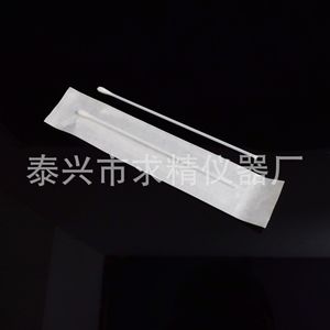 Hisopo de Algodón Flocado de Una Sola Cabeza Esterilizado para Uso Médico, Marca Seeking Excellence - Product Image 3