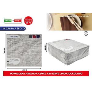 Tovaglioli in Tessuto Non Tessuto 50 Pezzi 40x40 cm Effetto Lino Cioccolato Accessori - Product Image 1