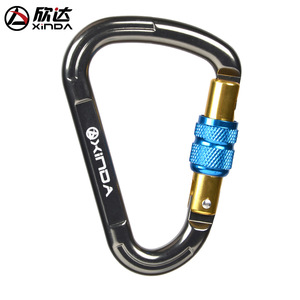 Xinda D Type Carabiner Aluminum Alloy Blue Quick Release Mountaineering Climbing <b>Equipment</b> - Product Image 2