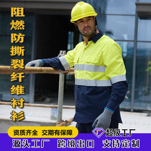 Camisa de Trabajo Ignífuga para Hombre, con Tiras Reflectantes Amarillas, Mezcla Acrílica, Ropa de Protección para Minería, Diseño Dividido, 180gsm - Product Image 4