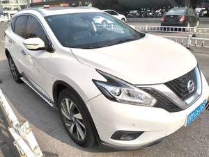 Voitures hybrides d'<span class=keywords><strong>occasion</strong></span> rares : <span class=keywords><strong>Nissan</strong></span> Murano HEV 2015, exemplaire d'un seul propriétaire, groupe motopropulseur sophistiqué, SUV haut de gamme - Product Image 3