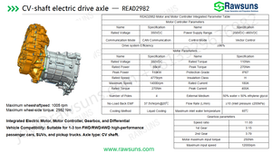 Kit de conversion EV Rawsuns READ2624 Assembly FWD 4-<span class=keywords><strong>en</strong></span>-1 avec moteur PMSM, contrôleur, boîte de vitesses, différentiel, essieu <span class=keywords><strong>CV</strong></span> pour SUV, buggy, berline - Product Image 6