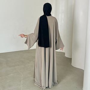 कस्टम डबल रंग की मुस्लिम महिलाओं के लिए पूर्ण लंबाई के नए डिजाइन मुस्लिम अपार्टमेंट - Product Image 5