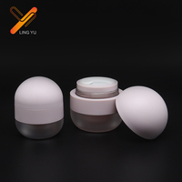 Bocaux en plastique de forme ronde mate rose, bocaux pour crème pour le visage, contenants, emballage cosmétique, conteneur rond pour baume à lèvres