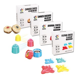Yuxin Chinese Chess <b>Animal</b> Chess Flying Chess Board Games 6+ Ages Family Interactive Educational Toys - Product Image 1