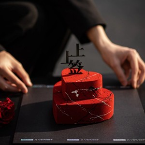 Décoration de gâteau en acrylique en forme de cœur rouge pour tirage au sort, mariage, anniversaire, Saint-Valentin – Miel et Douceur - Product Image 1