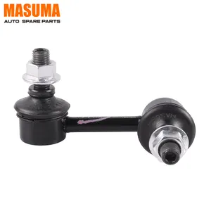 ML-6380R MASUMA OEM ด้านขวาโคลงบาร์ลิงค์ยานพาหนะอุปกรณ์เสริม51320SNAA02 51320-SNA-A02 54618-BU000