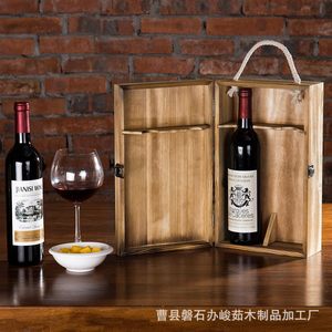 Caja de madera para vino, caja de regalo para dos botellas de vino tinto, embalaje portátil, caja de regalo de madera de lujo ligero para embalaje de bebidas - Product Image 1