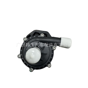 Motor de Bomba de Agua Eléctrica 6007373-00-C para Tesla Model X, Pieza de Repuesto - Product Image 1