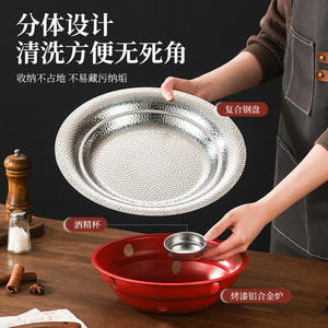 Hunan Sichuan Dry Pot Set Stainless Steel Three Layer Gas Alcohol Stove Commercial Kitchen Cooking Equipment - Product Image 5