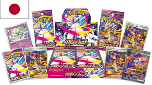 QYM1L Japanese MEGA Booster Box Original Sealed Trading Cards Anime Collectible Card Game Box for Sale - Product Image 3