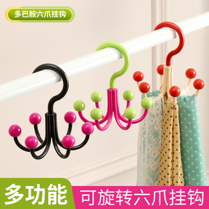 Six Claw Rotating <b>Hook</b> Bag Rack Multifunctional Storage Organizer For Wardrobe Closet <b>Hooks</b> With 360 Degree Rotation - Product Image 3