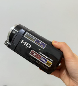 กล้องวิดีโอ Sony HDR-XR550E มือสอง ซูมออปติคอล 10 เท่า มุมกว้าง ระดับเรือธง กล้องวิดีโอ Full HD - Product Image 1