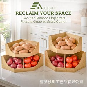 Homestead Bamboo <b>Corner</b> Storage <b>Basket</b> Double Layer Kitchen Fruit Vegetable Organizer Countertop Spice Bottle Holder - Product Image 3