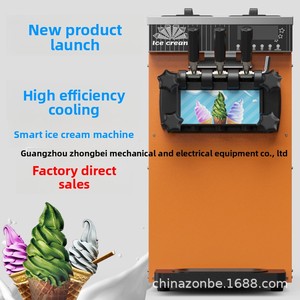 ZB-BQL128 Machine <span class=keywords><strong>à</strong></span> glace molle commerciale de petite taille <span class=keywords><strong>à</strong></span> trois têtes, en acier inoxydable, certifiée CE, pour usage en restaurant, garantie d'un an - Product Image 5