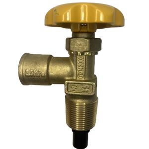 Échantillon de stock prêt Vanne de bouteille GPL en laiton de haute qualité GPL Valvula Do Cilindro avec prise de contrôle de sécurité pour bouteilles GPL - Product Image 1