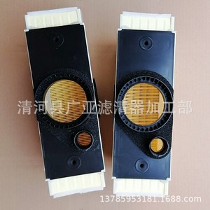 Elemento de Filtro de Aire Wanhuang 36A133843 para Bentley Bentayga SUV - Product Image 2