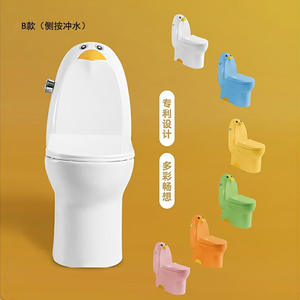 ฝารองนั่งชักโครกเซรามิคสำหรับเด็ก ลายเพนกวิน ฝึกการขับถ่าย พร้อมฝาสีเหลืองและลวดลายตัวการ์ตูนแสนสนุก - Product Image 2