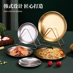 Juego de Platos de Acero Inoxidable Color Plata y Oro, Plato Redondo Bajo con Soporte para Uso en el Hogar y Hoteles - Product Image 5