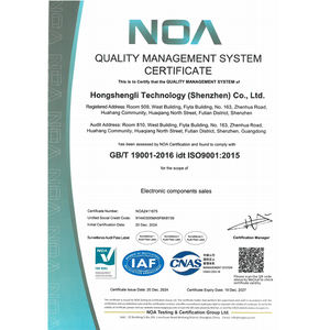 دارة متكاملة أصلية وجديدة - Product Image 2