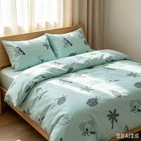 Tissu en polyester imprimé à motifs mignons pour taie d'oreiller pour enfants