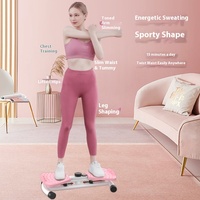 Table tournante amincissante Silent Home Fitness Twist Machine pour la danse et l'exercice Produit sportif et de divertissement