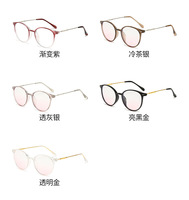 Nouvelles lunettes unisexe anti-lumière bleue, monture intégrale, ultra-légères, forme ovale, style punk, verres plats, marron froid pur, accessoire de maquillage, style littéraire