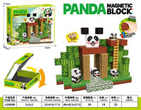150 pièces Blocs de construction magnétiques pour sanctuaire animalier, Kit de modèle de tour en bambou 3D, DIY pour enfants, Jouet cube magnétique géométrique 3D