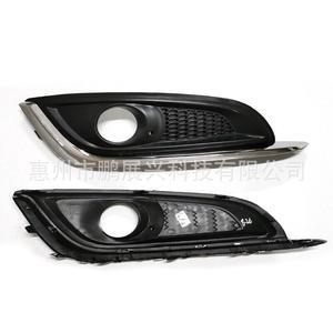 ฝาครอบไฟตัดหมอกหน้าบูอิค รีกัล 2014-2016 ซ้ายและขวา ABS สีดำแบบคลิปออนหมายเลขชิ้นส่วน 23144352 - Product Image 3