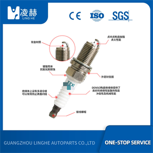 Bujias de iridio para bujías de alto rendimiento, Bujias <span class=keywords><strong>IK22</strong></span> 5310, bujías de iridio <span class=keywords><strong>ik22</strong></span> para Audi A3, gran oferta - Product Image 6