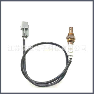 Oxygen <b>Sensor</b> 39210-37523 <b>For</b> <b>Car</b> Replacement Repair New Auto <b>Sensor</b> - Product Image 1