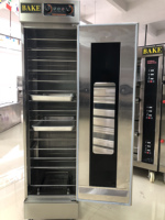 Chambre de Fermentation Professionnelle pour Pains et Pâtes, Meilleur Prix, En Stock, Facile à Utiliser
