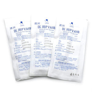 Éponge médicale PVA Quick Run Kh8 stérile pour usage hémostatique en chirurgie nasale - Product Image 1