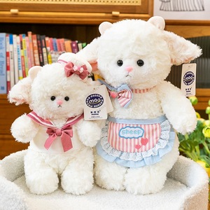 Juguete <span class=keywords><strong>de</strong></span> peluche <span class=keywords><strong>de</strong></span> cordero bebé, "Maa", muñeca <span class=keywords><strong>de</strong></span> <span class=keywords><strong>oveja</strong></span> lanuda suave, regalo <span class=keywords><strong>de</strong></span> cumpleaños <span class=keywords><strong>de</strong></span> San Valentín para niña linda, venta al por mayor disponible - Product Image 3
