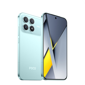 <span class=keywords><strong>POCO</strong></span> F8 <span class=keywords><strong>Pro</strong></span> 2026, Pantalla OLED de 6.59'' y 120Hz, Octa Core, CDMA, Cámara de 50MP con OIS, Carga Rápida HyperCharge de 100W, 6210mAh, NFC, Teléfono Celular 5G - Product Image 2