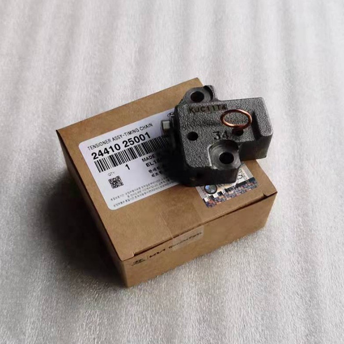 2441039001 Genuine Hyundai / KIA TENSIONER-TIMING BELT AUTO
