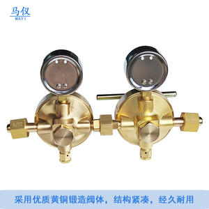 Vannes de réduction de pression pour pipelines d'hydrogène haute pression en cuivre pur YQQ-11/YQQ-9 de qualité export de l'usine Hengxin, disponibles pour livraison immédiate - Product Image 5