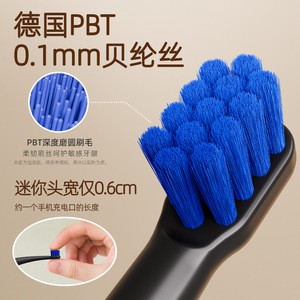 Cepillo de dientes ortodóntico de cabezal pequeño con cerdas suaves para limpieza interdental, cuidado de los dientes del juicio, cepillo de dientes manual - Product Image 2