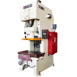 Prensa Punzonadora de Chapa Metálica Tipo C JH21-100 para Estampado de Bisagras Metálicas, con PLC de Alta Precisión y Potencia Mecánica - Product Image 5