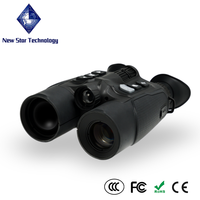 K-BM PRO  -  Jumelles thermiques multispectrales à vision nocturne 4K -  1280x1024 -  LRF -  Télémètre laser 3 km