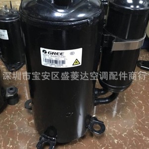 Compresseur de climatiseur HYZL QXFS-F265N450A QXFS-H446sN330 pour équipement de réfrigération R32 - Product Image 2