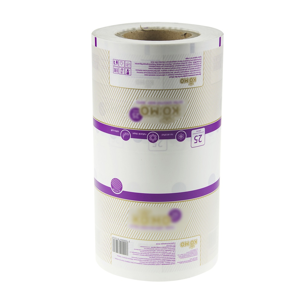 Professionele Aangepaste Afdrukken Logo Wikkelen Tissue Verpakking Matt Polyethyleen Plastic Roll Film