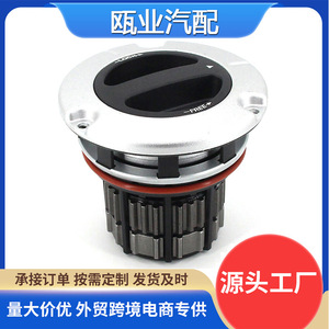 ฟอร์ด ฟรีวีล ฮับ BC3Z-3B396-B 600-220 สำหรับ F25 F350 F450 F550 อะไหล่ทดแทน - Product Image 5