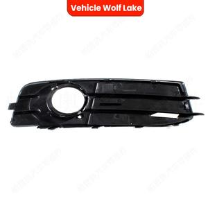 Bisel de luz antiniebla para Audi A3 2009-2013, cubierta de parachoques delantero, embellecedor de ABS - Product Image 1