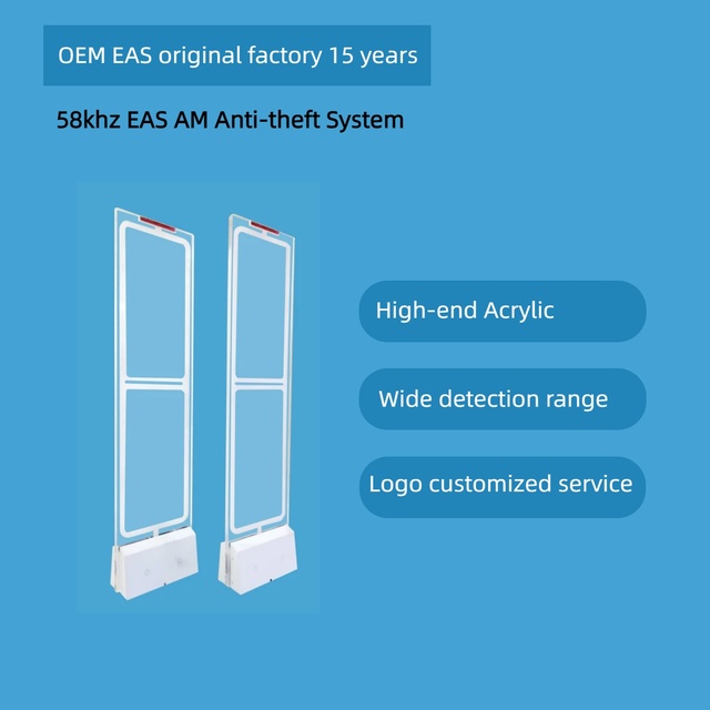 HR-TENDA Retail Store Alarm System EAS Security System EAS AM System