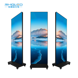 Beliebter faltbarer 4K/8K Indoor P2.5 HD LED Foster-Bildschirm für große Werbung in Einkaufszentren und als Medien- & Begrüßungsdisplay - Product Image 1