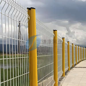 Clôture en fil métallique soudé 3D 7H, clôture extérieure en métal personnalisée avec revêtement en PVC, panneaux en V de 153 cm avec service de modélisation 3D - Product Image 6