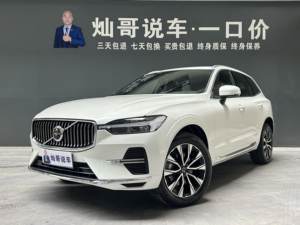 Volvos XC60 2024 B5 2.0T 48V Mild Hybrid AWD Inscription Luxury Edition Usados, Distancia entre Ejes de 2865 mm - Product Image 2